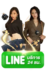 เว็บรวม สล็อต ทุกค่าย ฝาก ถอน ไม่มีขั้นต่ำ